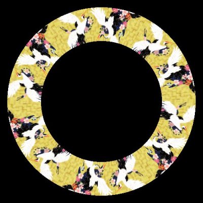 Red-crowned cranes round preview