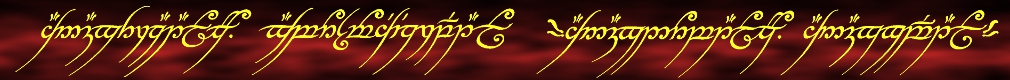 One ring