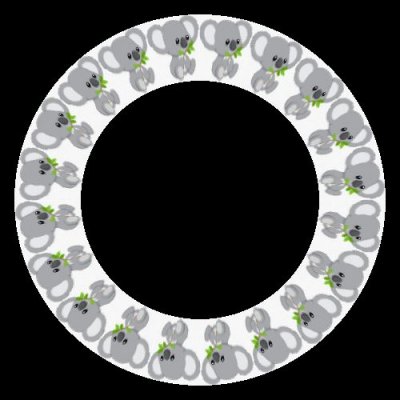 koala round preview