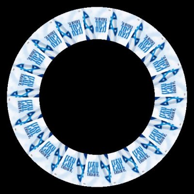 בעזרת השם ביחד ננצח round preview